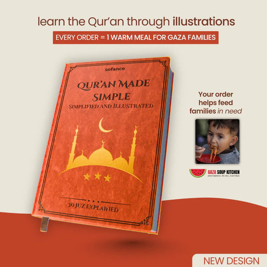 Qur'an Made Simple - Illustrated Quran